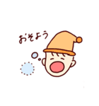 どきどきわくわく♩（個別スタンプ：27）