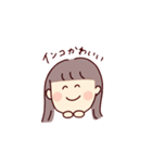 どきどきわくわく♩（個別スタンプ：32）