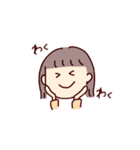 どきどきわくわく♩（個別スタンプ：33）