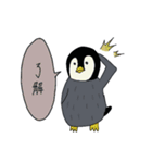 ペンギンの休日（個別スタンプ：11）