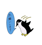 ペンギンの休日（個別スタンプ：13）