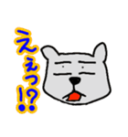 のほほんとした猫たちの悪ふざけ2（個別スタンプ：2）