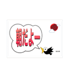 カー公の一言スタンプ2（個別スタンプ：1）