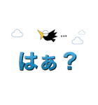 カー公の一言スタンプ2（個別スタンプ：22）