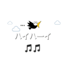 カー公の一言スタンプ2（個別スタンプ：25）