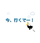 カー公の一言スタンプ2（個別スタンプ：26）