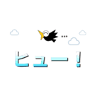 カー公の一言スタンプ2（個別スタンプ：27）