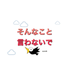 カー公の一言スタンプ2（個別スタンプ：34）