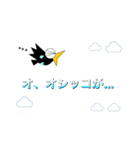 カー公の一言スタンプ2（個別スタンプ：38）
