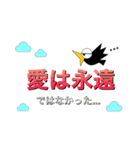カー公の一言スタンプ2（個別スタンプ：39）
