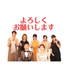 あきら❤️あやか（個別スタンプ：5）