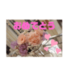 あきら❤️あやか（個別スタンプ：6）