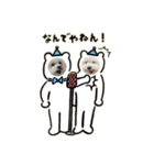 ニコ日記（個別スタンプ：1）