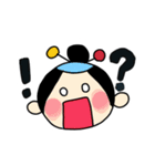 全力殿様（個別スタンプ：1）