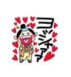 全力殿様（個別スタンプ：3）