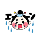 全力殿様（個別スタンプ：4）