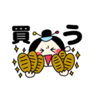全力殿様（個別スタンプ：5）