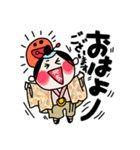 全力殿様（個別スタンプ：6）