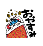 全力殿様（個別スタンプ：7）