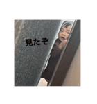 ぱっつんのりり（個別スタンプ：12）