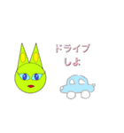 お花のセクシースタンプ（個別スタンプ：4）