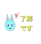 お花のセクシースタンプ（個別スタンプ：7）