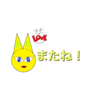 お花のセクシースタンプ（個別スタンプ：12）