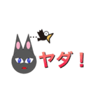 お花のセクシースタンプ（個別スタンプ：15）