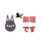 お花のセクシースタンプ（個別スタンプ：16）