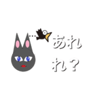 お花のセクシースタンプ（個別スタンプ：18）