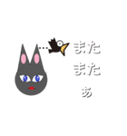 お花のセクシースタンプ（個別スタンプ：21）