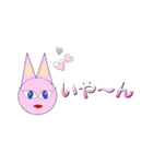 お花のセクシースタンプ（個別スタンプ：23）