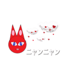 お花のセクシースタンプ（個別スタンプ：26）
