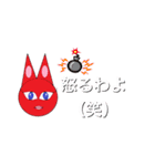 お花のセクシースタンプ（個別スタンプ：28）