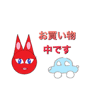 お花のセクシースタンプ（個別スタンプ：29）