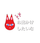 お花のセクシースタンプ（個別スタンプ：30）