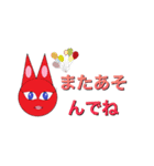 お花のセクシースタンプ（個別スタンプ：34）