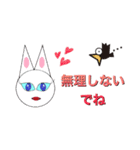お花のセクシースタンプ（個別スタンプ：40）