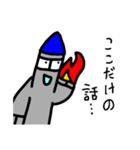 夢を乗せてMr.ロケッ太（個別スタンプ：3）