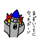 夢を乗せてMr.ロケッ太（個別スタンプ：7）