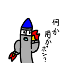 夢を乗せてMr.ロケッ太（個別スタンプ：9）