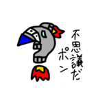 夢を乗せてMr.ロケッ太（個別スタンプ：15）