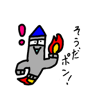 夢を乗せてMr.ロケッ太（個別スタンプ：16）