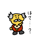 夢を乗せてMr.ロケッ太（個別スタンプ：24）
