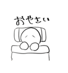 おもちどん。（個別スタンプ：2）