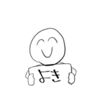 おもちどん。（個別スタンプ：12）