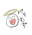 おもちどん。（個別スタンプ：14）