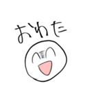 おもちどん。（個別スタンプ：18）