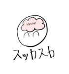 おもちどん。（個別スタンプ：23）