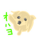 クリームダックスちゃんだよ（個別スタンプ：4）